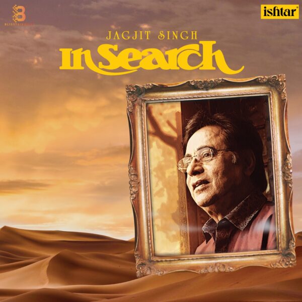 JAGJIT SINGH : IN SEARCH - BLACK LP