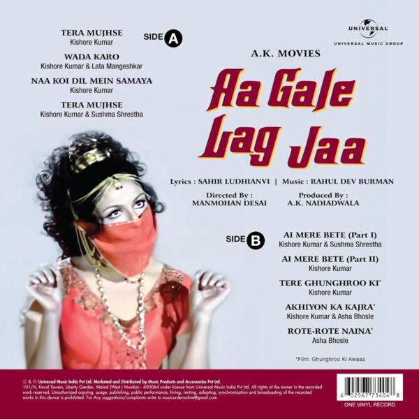 RAHUL DEV BURMAN : AA GALE LAG JAA - BLACK - Image 2