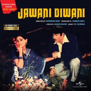 RAHUL DEV BURMAN : JAWANI DIWANI - BLACK