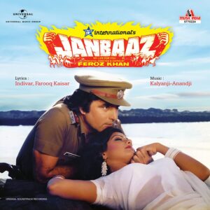Kalyanji - Anandji : Janbaaz - Black