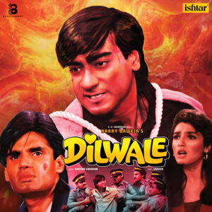 NADEEM - SHRAVAN DILWALE (1993) - COLOURED LP