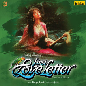 BAPPI LAHIRI FIRST LOVE LETTER - BLACK LP