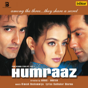 HIMESH RESHAMMIYA HUMRAAZ - COLOURED LP