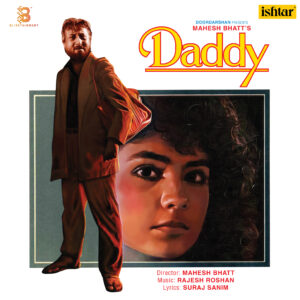 RAJESH ROSHAN DADDY - COLOURED LP
