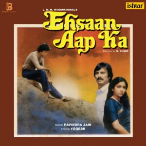 RAVINDRA JAIN EHSAAN AAP KA - BLACK LP
