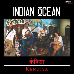 Indian Ocean KANDISA -COLOURED LP
