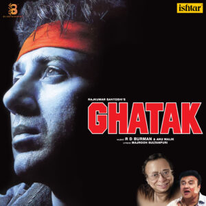 RAHUL DEVBURMAN/ANU MALIK GHATAK - LP