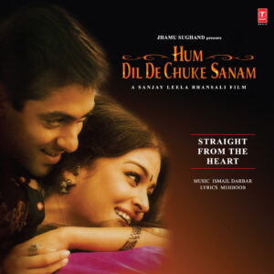 ISMAIL DARBAR HUM DIL DE CHUKE SANAM - LP