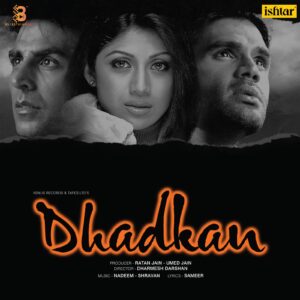 NADEEM - SHRAVAN DHADKAN - LP