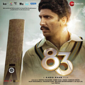 PRITAM 83 - LP