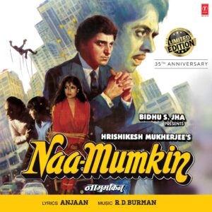 RAHUL DEV BURMAN NAAMUMKIN- LP