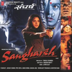 JATIN - LALIT SANGHARSH - COLOURED LP