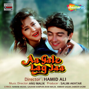 ANU MALIK AA GALE LAG JAA - LP