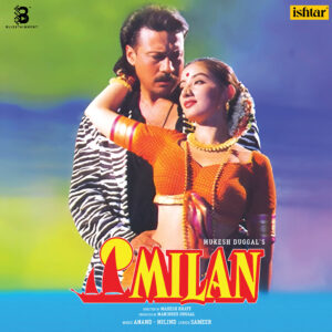 ANAND - MILIND MILAN - LP