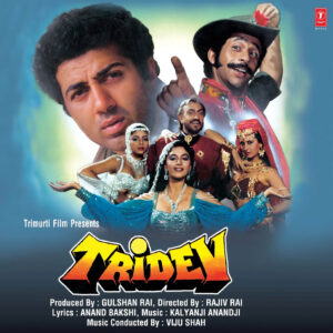 KALYANJI - ANANDJI TRIDEV (SPLATTER)