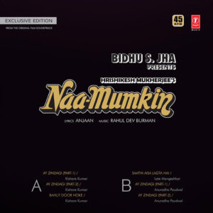 RAHUL DEV BURMAN NAAMUMKIN