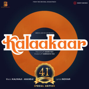 KALYANJI - ANANDJI Kalaakaar - COLOURED