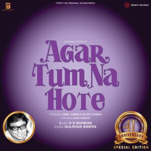 RAHUL DEV BURMAN Agar Tum Na Hote COLOURED