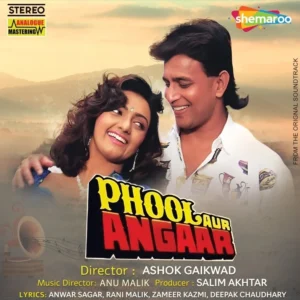 ANU MALIK PHOOL AUR ANGAAR - BLACK LP