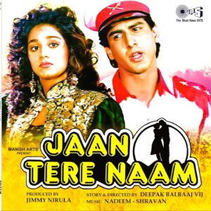 NADEEM - SHRAVAN JAAN TERE NAAM