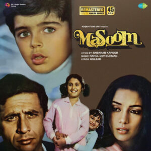 RAHUL DEV BURMAN MASOOM - BLACK LP
