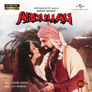 RAHUL DEV BURMAN ABDULLAH - BLACK