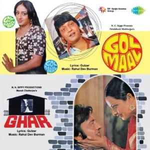 RAHUL DEV BURMAN GOL MAAL - GHAR