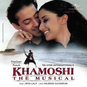 JATIN - LALIT KHAMOSHI - THE MUSICAL - BLACK