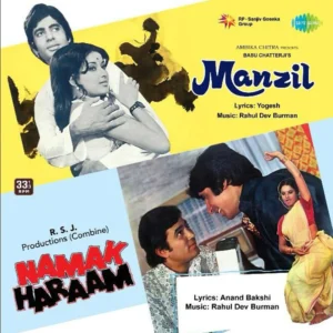 RAHUL DEV BURMAN MANZIL - NAMAK HARAAM