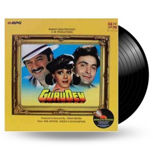 RAHUL DEV BURMAN GURUDEV LP