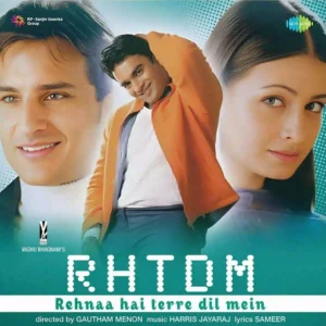 HARRIS JAYARAJ REHNAA HAI TERRE DIL MEIN