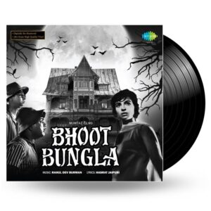 RAHUL DEV BURMAN BHOOT BUNGLA LP