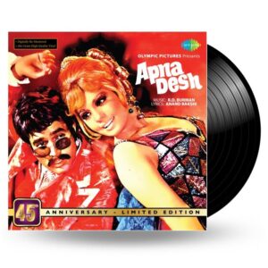 RAHUL DEV BURMAN APNA DESH LP