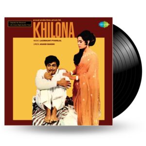 LAXMIKANT - PYARELAL KHILONA LP