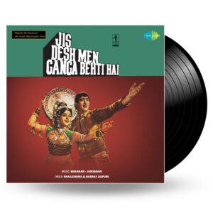 SHANKAR JAIKISHAN JIS DESH MEIN GANGA BEHTI HAI LP