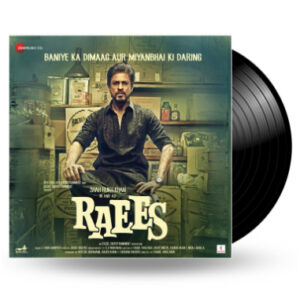 RAM SAMPATH RAEES LP