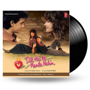 BHUSHAN DUA DIL HAI KI MANTA HAI LP