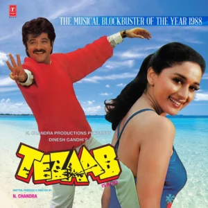 LAXMIKANT - PYARELAL TEZAAB - BLACK LP